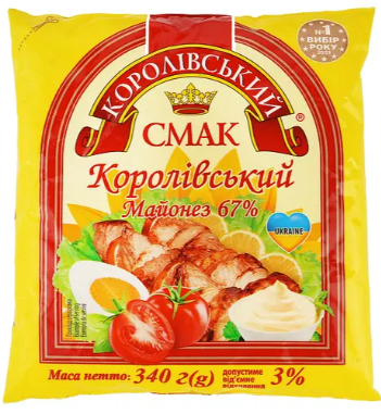 Майонез Королівський смак Королівський 67%, 340 г